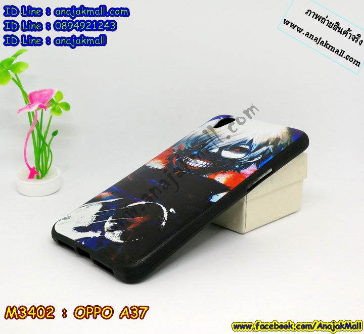 เคส OPPO a37,รับสกรีนเคสฝาพับออปโป a37,สกรีนเคสการ์ตูนออปโป a37,รับพิมพ์ลายเคส OPPO a37,เคสหนัง OPPO a37,เกราะออปโป a37 กันกระแทก,เคสไดอารี่ OPPO a37,กรอบ oppo a37 ลาย,เคสพิมพ์ลาย oppo a37,บัมเปอร์เคสออปโป a37,กรอบโลหะลายการ์ตูนออปโป a37,กรอบ oppo a37 ประกอบหัวท้าย,สั่งสกรีนเคส OPPO a37,เคสฝาพับ OPPO a37,กรอบลายการ์ตูนออปโป a37,เคสห้อยคอออปโป a37,เกราะประกบหัวท้ายออปโป a37,เคสโรบอท OPPO a37,เคสซิลิโคนยาง OPPO a37,เคสสกรีนลาย OPPO a37,เคสยาง OPPO a37,กรอบหนังลายการ์ตูนออปโป a37,เกราะนิ่มออปโป a37 กันกระแทก,เคสซิลิโคนพิมพ์ลาย OPPO a37,สั่งทำการ์ตูนเคสออปโป a37,สกรีนเคส 3 มิติ ออปโป a37,เคสแข็งพิมพ์ลาย OPPO a37,oppo a37 เคส,เคสบั้มเปอร์ OPPO a37,ยางการ์ตูน oppo a37,oppo a37 ซิลิโคนการ์ตูน,ฝาพับเงากระจกออปโป a37,เคสประกอบ OPPO a37,เคส oppo a37 ยางนิ่มติดแหวน,ซองหนัง OPPO a37,ออปโป a37 ปลอกมือถือเท่ห์,เคส oppo a37 กันกระแทก,ซองหนังออปโป a37,เคสหนังการ์ตูนออปโป a37,เคสอลูมิเนียมออปโป a37,ออปโป a37 เกราะกันกระแทกนิ่ม,เคสกันกระแทก OPPO a37,หนังโชว์เบอร์ออปโป a37,เคส oppo a37 โชว์เบอร์,เคสสะพายออปโป a37,เคสประกบหัวท้าย oppo a37,ออปโป a37 สกรีนเคส,กรอบนิ่มลายอะนิเมะออปโป a37,ฝาพับโชว์เบอร์ออปโป a37,เคสกระจกออปโป a37,เคสหนังฝาพับ oppo a37,oppo a37 ตัวการ์ตูน,กรอบออปโป a37 ลาย,เคสนิ่มสกรีนลาย OPPO a37,เคสแข็ง 3 มิติ oppo a37,กรอบ oppo a37,เคสติดแหวนออปโป a37,กรอบประกบหัวท้ายออปโป a37,เคสกันกระแทกเท่ห์ออปโป a37,ซองหนังลายการ์ตูน OPPO a37,เคส OPPO a37 บัมเปอร์,เคสประกบ oppo a37,oppo a37 เคสติดแหวนคริสตัล,เคสสกรีน 3 มิติ oppo a37,โชว์เบอร์การ์ตูนออปโป a37,เคส oppo a37 มินเนียน,กรอบ oppo a37 โชว์หน้าจอ,ฝาพับหนังออปโป a37 ลายการ์ตูน,ฝาพับกระจกเงาออปโป a37,เคสประกบ OPPO a37,ออปโป a37 กันกระแทก,กรอบบัมเปอร์เคสออปโป a37,เคส 2 ชั้น กันกระแทก OPPO a37,เคสโชว์หน้าจอออปโป a37,เคสโรบอทกันกระแทก OPPO a37,พิมพ์เคสออปโป a37 ลายการ์ตูน,บัมเปอร์อลูมิเนียมออปโป a37,ไดอารี่ออปโป a37,เคสเงากระจกออปโป a37,เคสกรอบบัมเปอร์ออปโป a37,เคสบัมเปอร์สกรีนลาย OPPO a37,เคสแต่งเพชรคริสตัลออปโป a37,เคส oppo a37,เคสประกบออปโป a37,สั่งพิมพ์เคสลายการ์ตูน OPPO a37,เคสตัวการ์ตูน OPPO a37,เคสฝาพับประดับ OPPO a37,เคสหนังประดับ OPPO a37,กรอบหนังออปโป a37,ปลอกเคสออปโป a37 กันกระแทก,เคสฝาพับแต่งเพชร OPPO a37,เคสโลหะขอบอลูมิเนียมออปโป a37,เคสสายสะพาย OPPO a37,เคสโชว์เบอร์ออปโป a37,เคสคริสตัล OPPO a37,เคสแต่งเพชร OPPO a37,กรอบ oppo a37 หนังฝาพับ,เคสแต่งคริสตัล OPPO a37,เคสแข็งแต่งเพชร OPPO a37,ออปโป a37 กรอบประกบหน้าหลัง,เคสกรอบหนัง OPPO a37,ปลอกเคสออปโป a37 ประกบ,กรอบโลหะ OPPO a37,เคสขอบอลูมิเนียม OPPO a37,เคสหูกระต่าย OPPO a37,เคสห้อยคอ OPPO a37